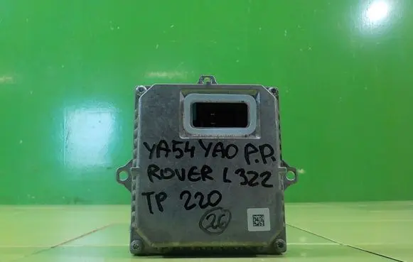 Land Rover Range Rover L322 LED ballast control module 130732907401