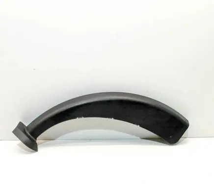 Maserati Ghibli Other trunk/boot trim element 670014502