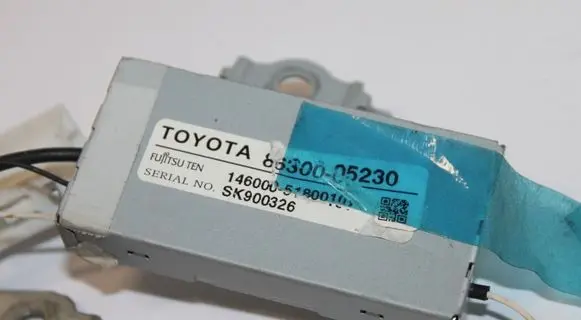 Antenna control unit
