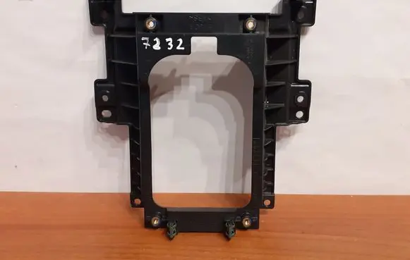 Land Rover Discovery Sport Other interior part 7232 FK72045B28A