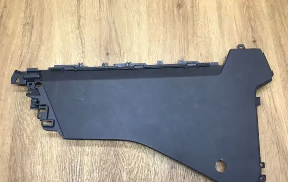 Land Rover Discovery 5 Other interior part HY32045M11B
