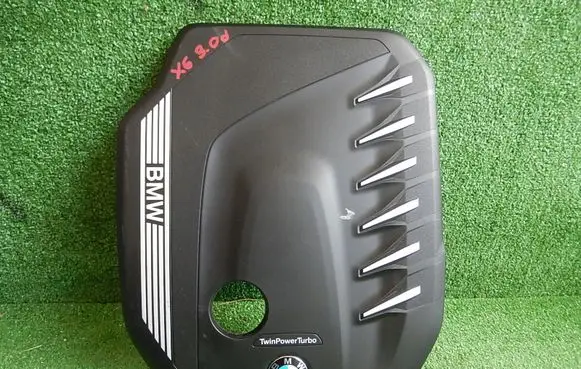 BMW X6 G06 Engine cover (trim)