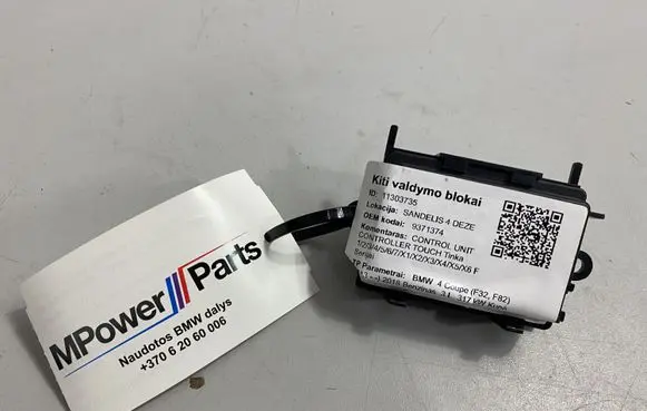 BMW M4 F82 F83 Other devices 9371374