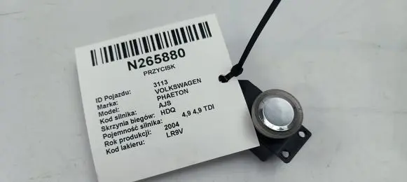 Volkswagen Phaeton Engine start stop button switch 