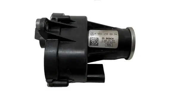 Intake manifold valve actuator/motor