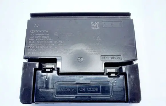 Toyota Yaris Cross Other devices 867400D030 867410D030