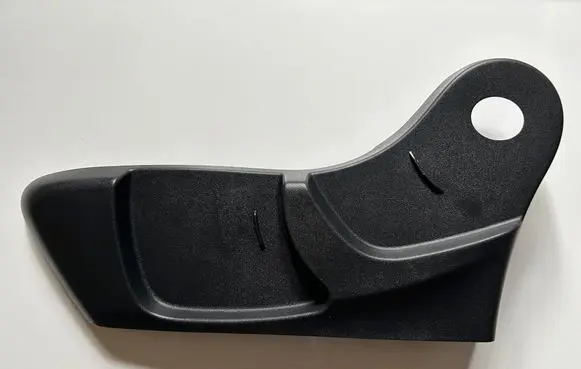 Nissan Rogue Seat trim 873804BA3A 873804BA3AB