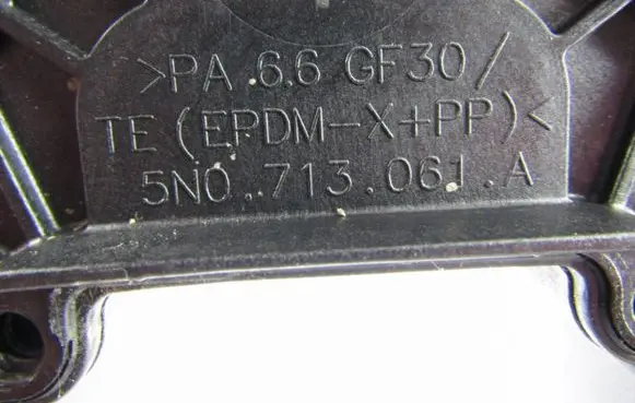 Volkswagen Transporter - Caravelle T5 Other interior part 5N0713061A