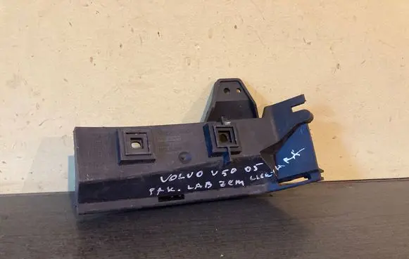 Volvo V50 Rear bumper mounting bracket 30698697