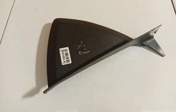 Ford Focus Other interior part BM51A044C61ABW