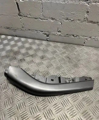 Citroen C-Crosser Centre console side trim front 8011a0693