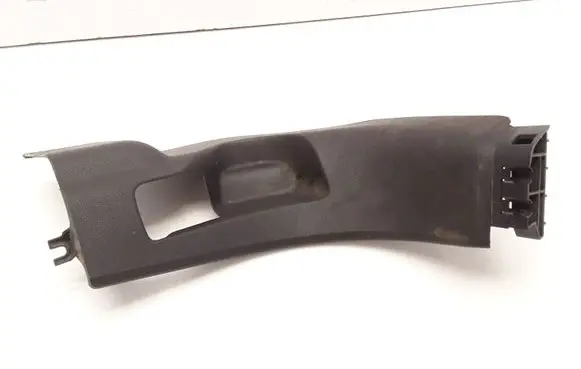Citroen C3 Front sill trim cover 9683548577 632150032