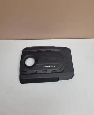 KIA Sportage Engine cover (trim)