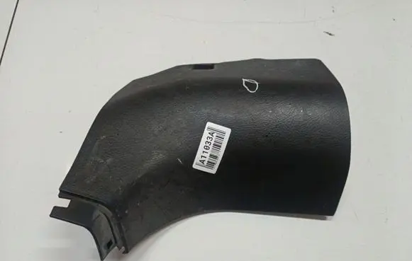 Toyota Avensis Verso Other interior part RH6211144040 RH62111-44040