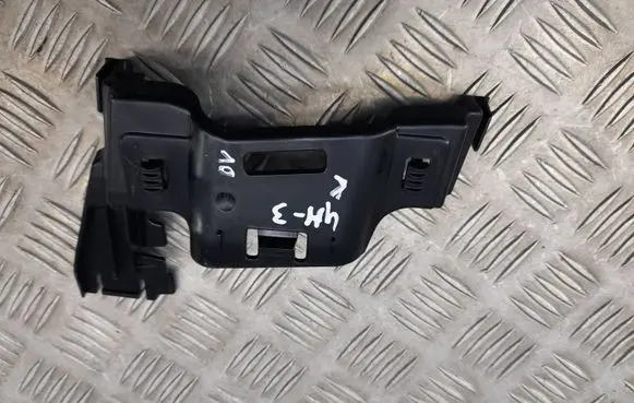 Audi Q7 4M Other interior part 4M0867191