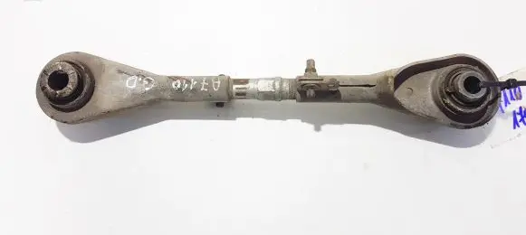 Peugeot 407 Rear upper control arm/wishbone