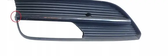 Audi A3 S3 8V Front fog light trim/grill 8V3807681A