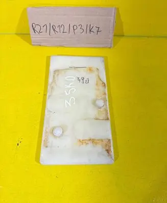 Toyota iQ Battery bracket 