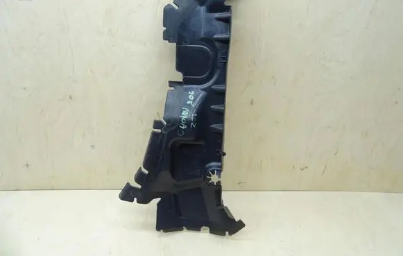 Peugeot 308 Radiator trim 