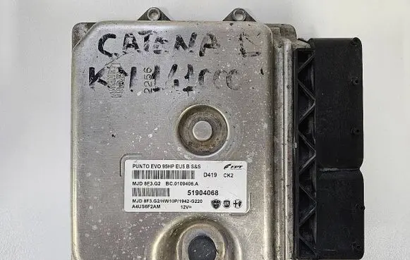 Engine control unit/module