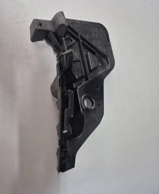 BMW 2 G42 Rear bumper mounting bracket 8495053
