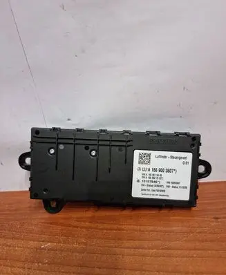 Suspension control unit/module