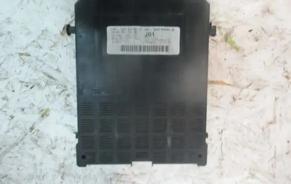 Fuse box set
