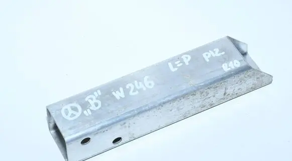 Mercedes-Benz B W246 W242 Radiator support slam panel bracket A2466260088