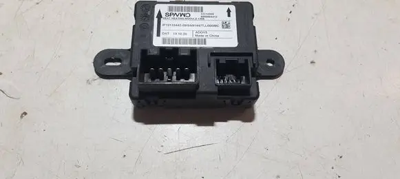 Volvo XC40 Seat heating relay 32214949 8888864412