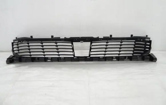 Peugeot 508 II Front bumper lower grill 98135663XT