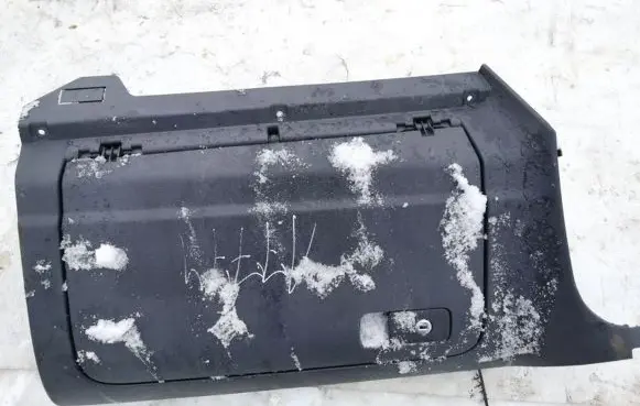 Volkswagen Jetta V Glove box 1k1857290