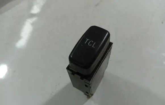 Mitsubishi Grandis Other switches/knobs/shifts 