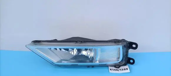 Volkswagen Tiguan Front fog light 5NA941699A