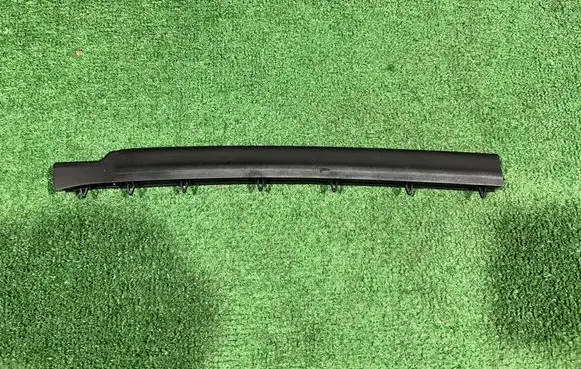 Seat Ateca Engine compartment rubber 575823707B