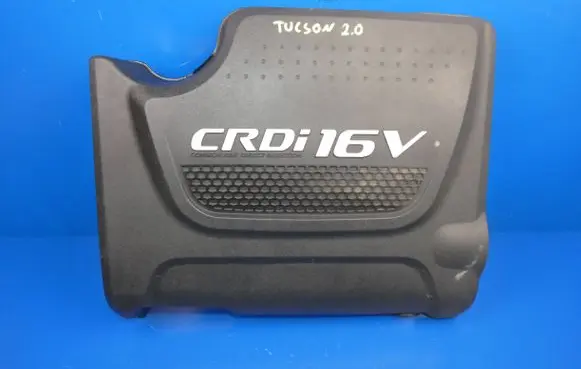 Hyundai Tucson TL Engine cover (trim)