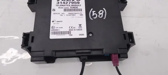 Phone control unit/module