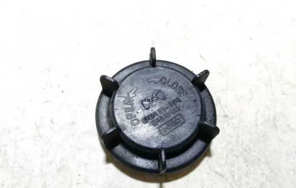 Hyundai Elantra Headlight/headlamp dust cover