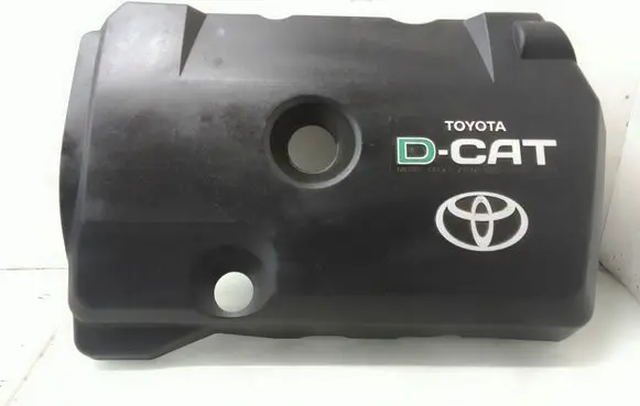 Toyota Corolla Verso E121 Engine cover (trim) 