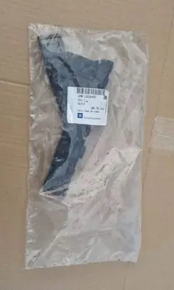 Opel Insignia A Front bumper mounting bracket 13238442