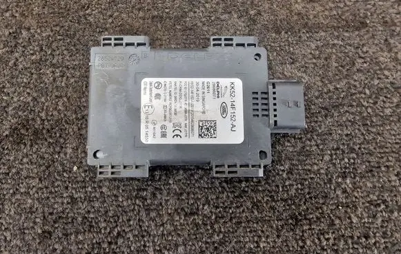 Land Rover Discovery 5 Blind spot module KK5214F152AJ
