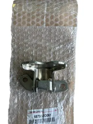 Toyota C-HR I Rear door upper hinge 687500d061