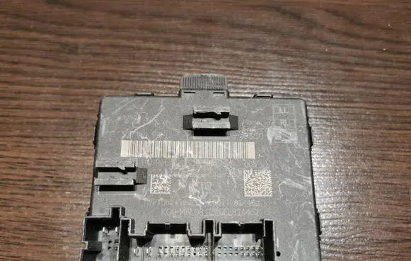 Audi A3 8Y Door control unit/module 5Q0959595L