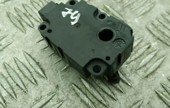 Intake manifold valve actuator/motor