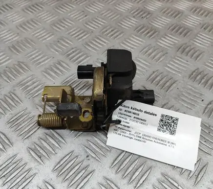 Jeep Grand Cherokee (WK) Tailgate/trunk/boot lock/catch/latch 55396445AA
