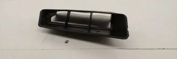 Air intake duct part