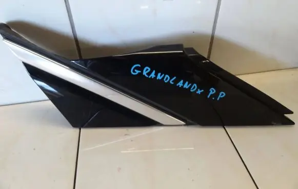 Opel Grandland X Fender trim (molding) YP00065080