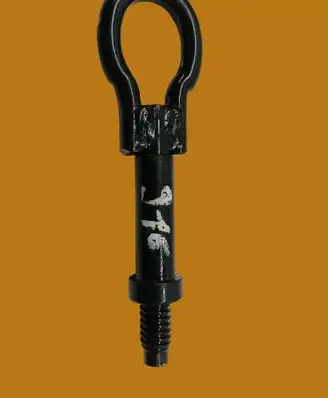 Ford Mondeo MK V Towing hook eye