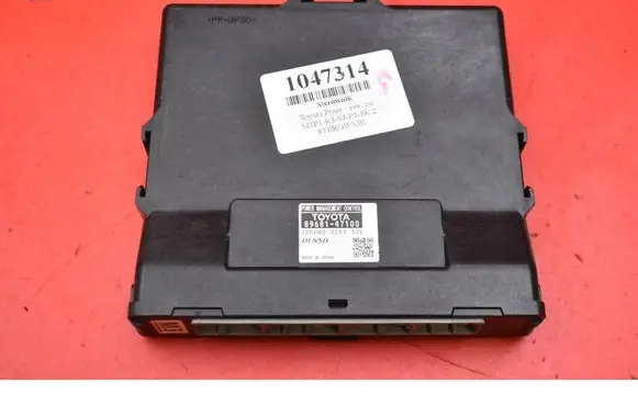 Toyota Prius (XW30) Engine control unit/module ECU 8968147100