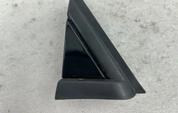 Citroen C5 Fender trim (molding)
