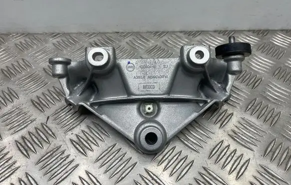 BMW X5 G05 Holder (bracket) 7337921